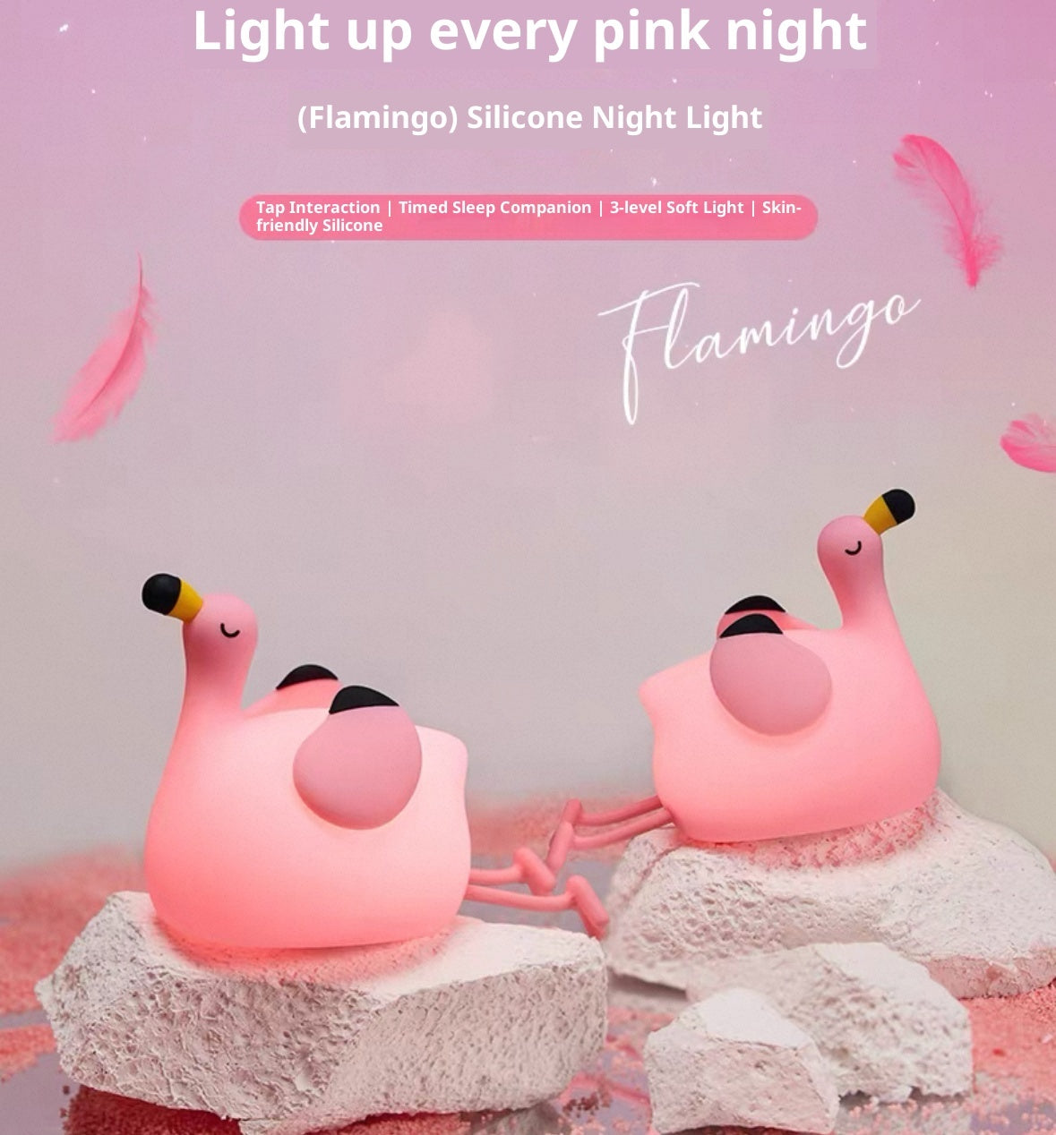 Flamingo Night Lamp - Soft Silicone LED Light | Squiloo